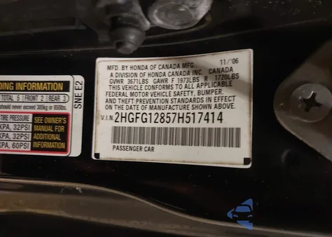 2007 Honda Civic Ex из США, поврежденный, VIN 2HGFG12857H517414